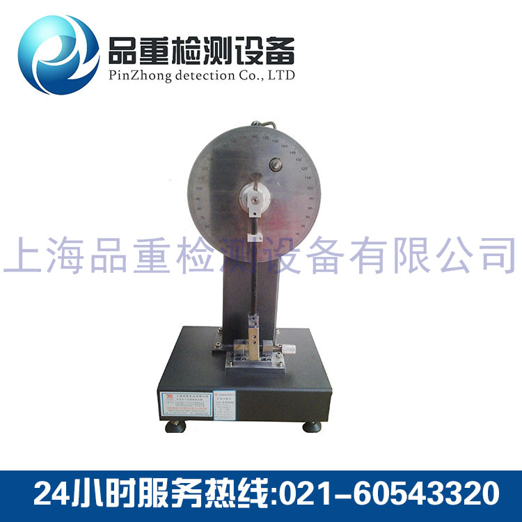 悬臂梁冲击试验机 悬臂梁冲击试验机