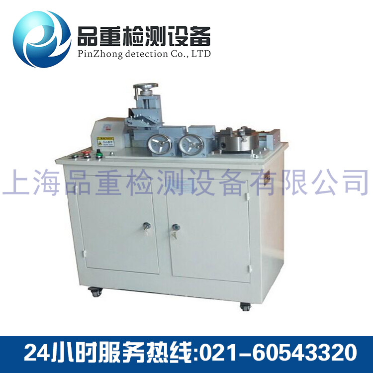 交联电缆纵横切片机 交联电缆纵横切片机