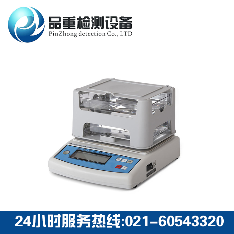 <b>粉体振实密度测试仪</b> <b>粉体振实密度测试仪</b>