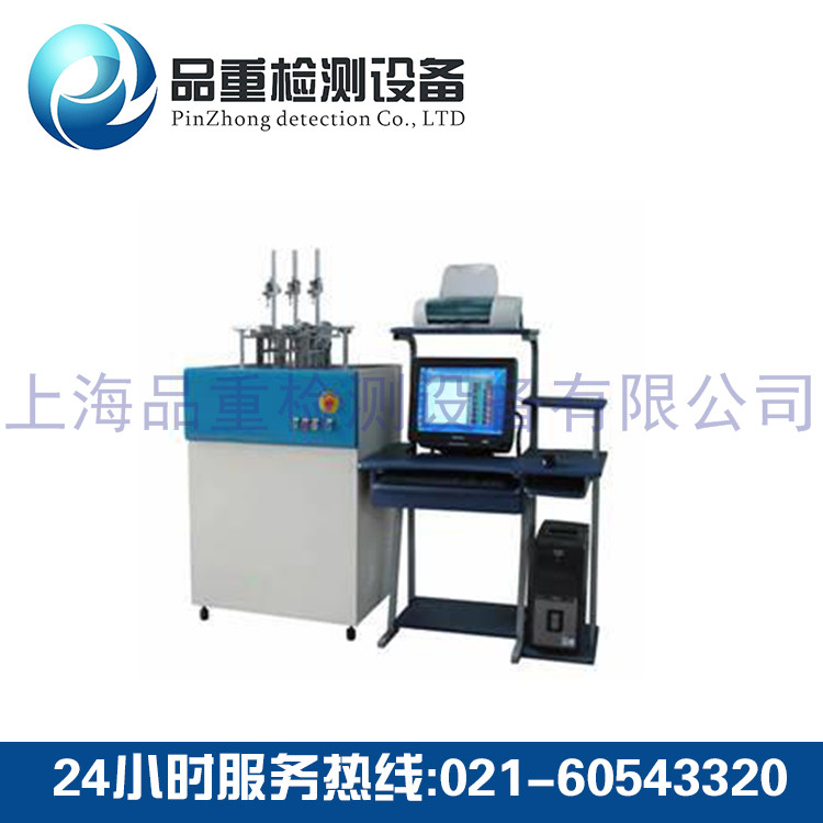 热变形维卡软化点温度测定仪