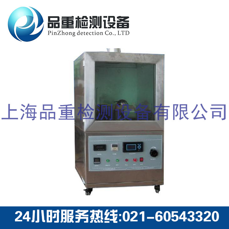 航空电线电缆冒烟试验机 航空电线电缆冒烟试验机