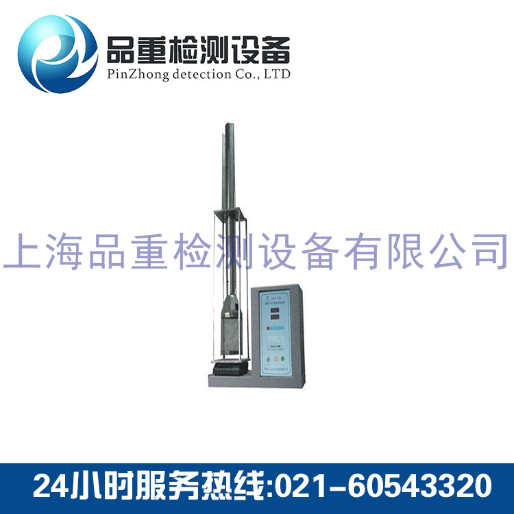 阻燃木材燃烧试验装（火管法）