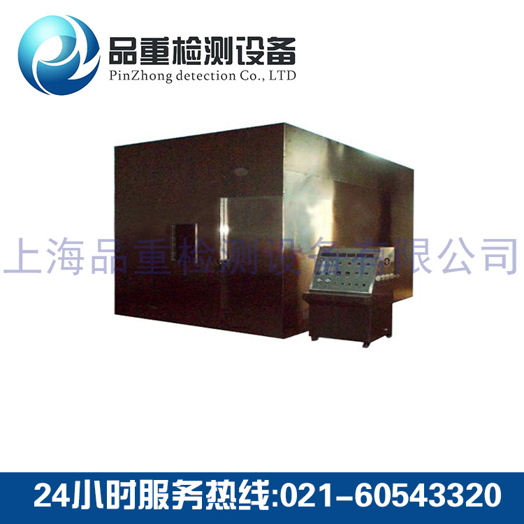 <b>电缆和光缆线路完整性燃烧试验室</b> <b>电缆和光缆线路完整性燃烧试验室</b>