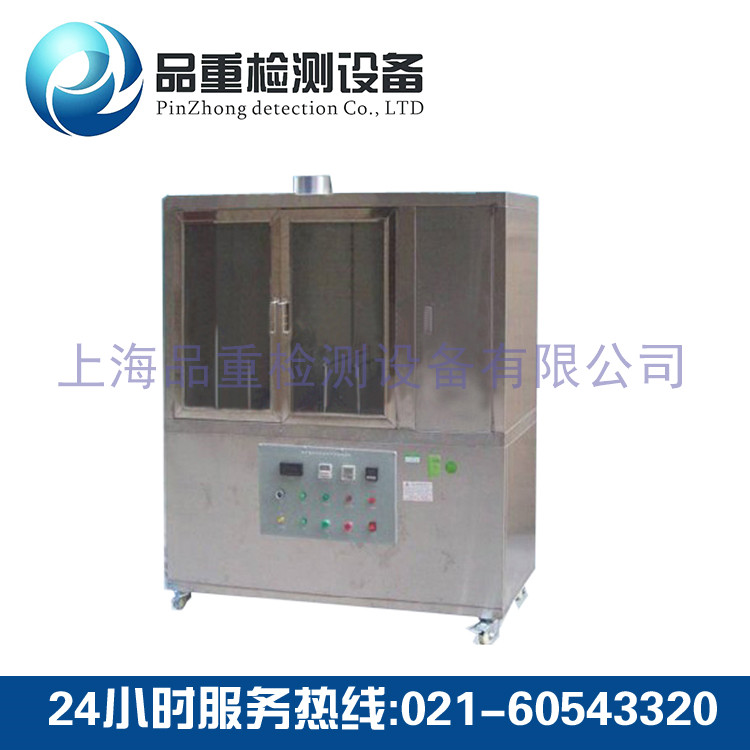 煤矿电缆负载条件下燃烧试验机 煤矿电缆负载条件下燃烧试验机