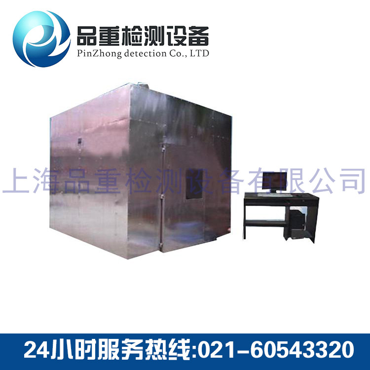 电缆或光缆燃烧烟密度试验室 电缆或光缆燃烧烟密度试验室