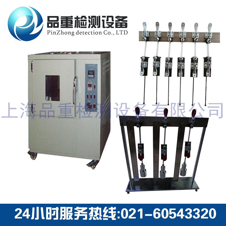 自然通风老化试验箱热延伸老化炉国标老化箱电 自然通风老化试验箱热延伸老化炉国标老化箱电