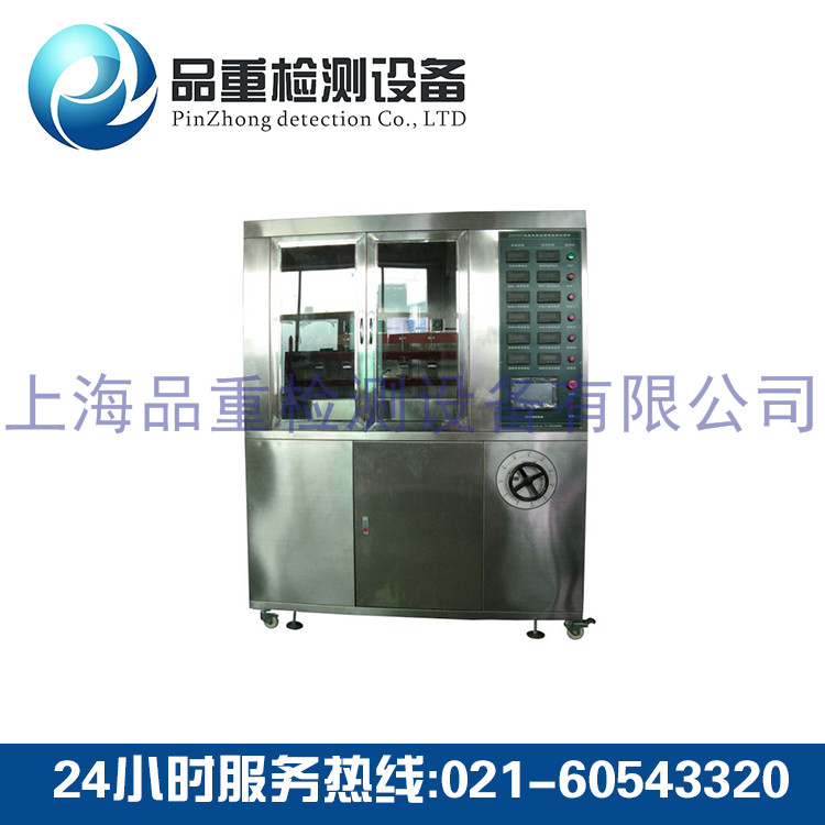 高压漏电起痕试验机