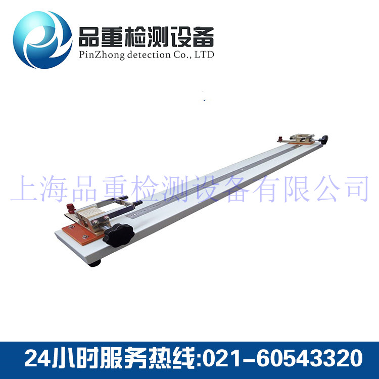 PZ1729导体电阻夹具 PZ1729导体电阻夹具