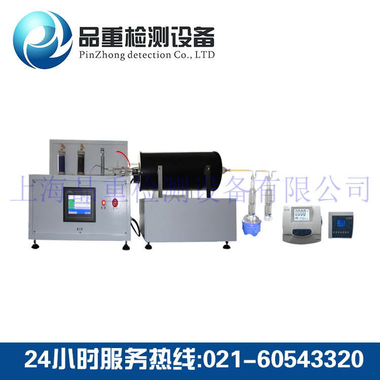 卤酸气体释出测定装置 卤酸气体释出测定装置