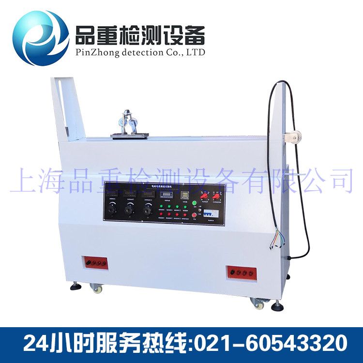 二三轮曲挠试验机 二三轮曲挠试验机