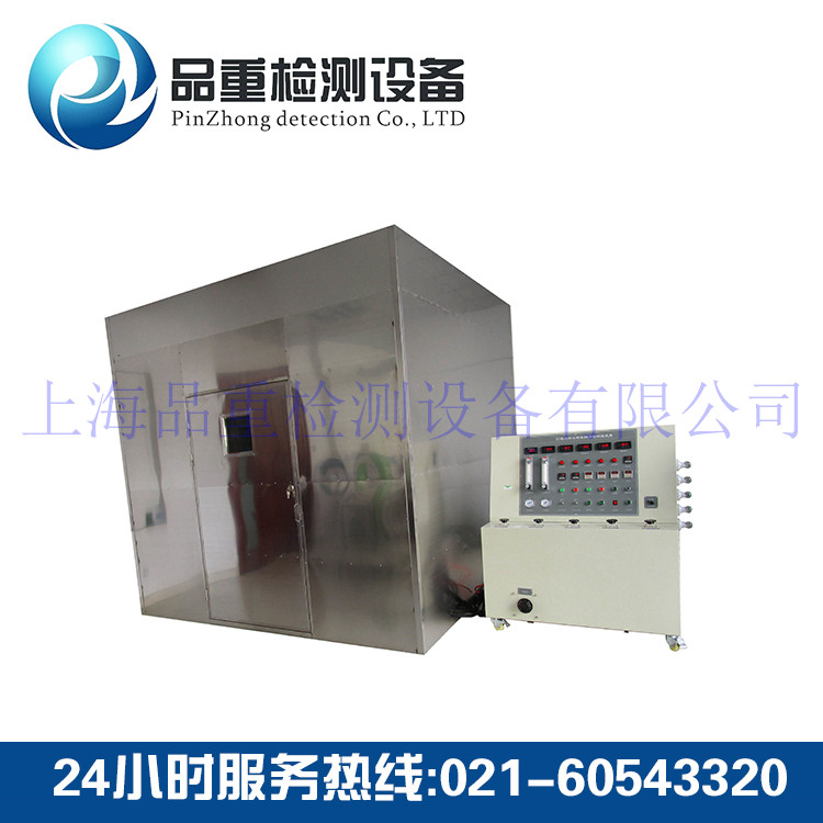 电线电缆 BS冲击震动/淋雨燃烧试验机 电线电缆 BS冲击震动/淋雨燃烧试验机