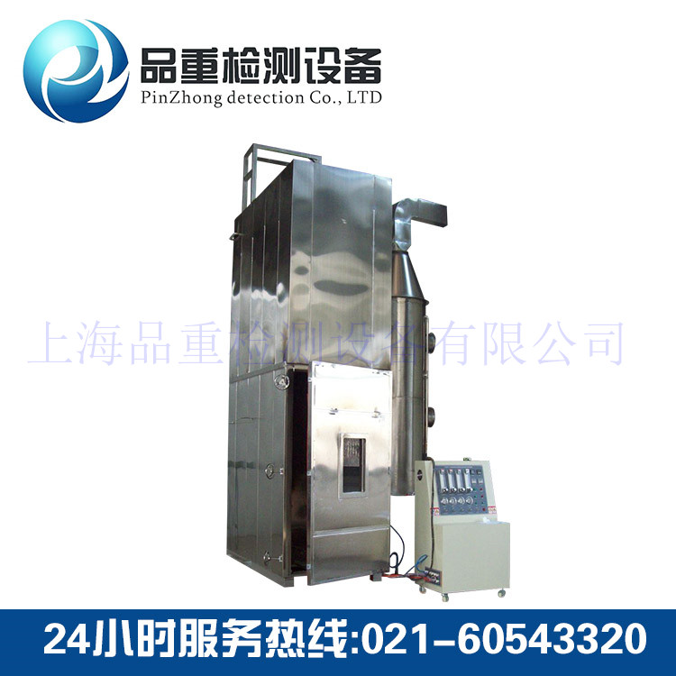 标准成束电线电缆燃烧试验箱 标准成束电线电缆燃烧试验箱