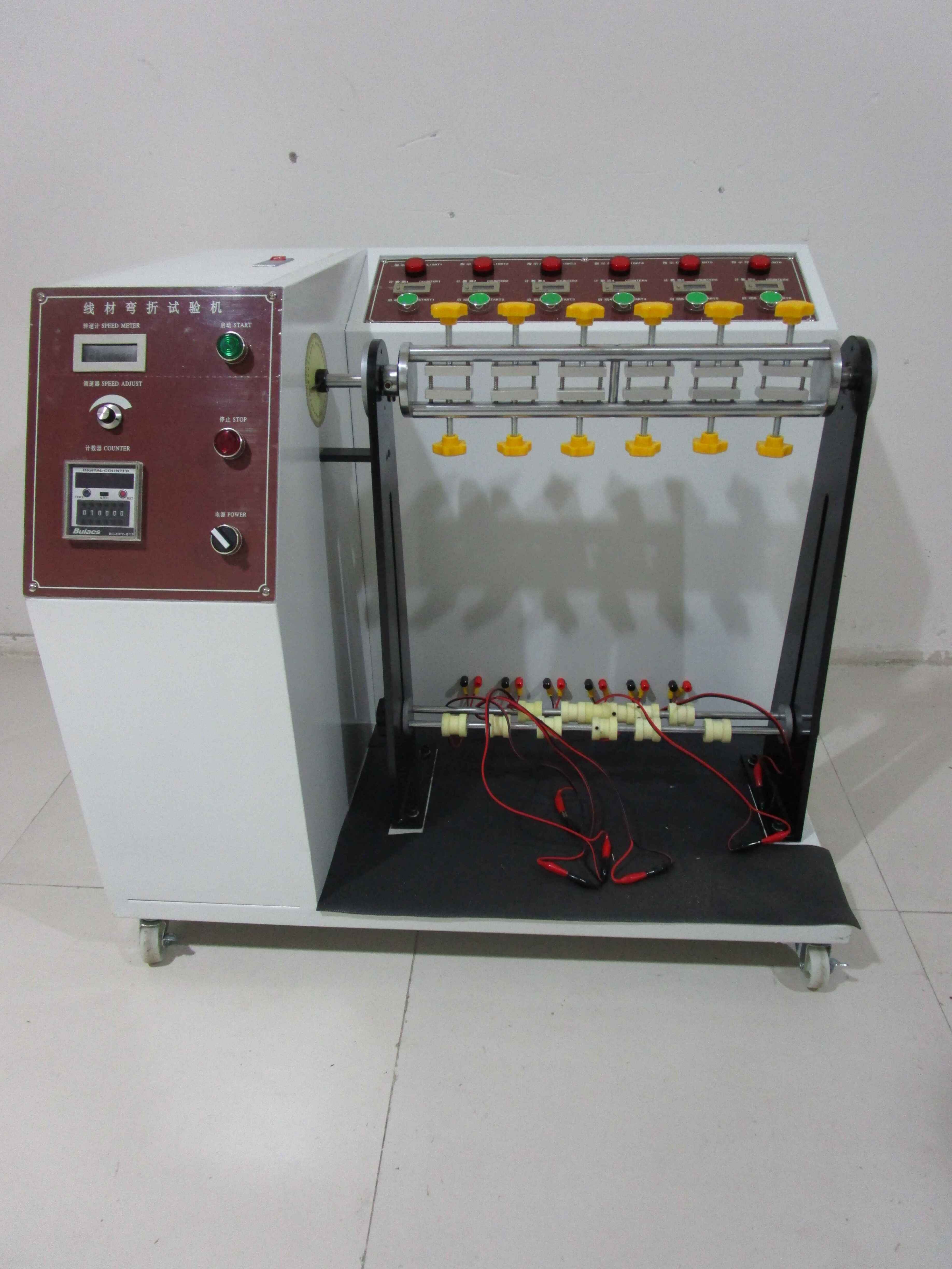 插头线摇摆试验机安装现