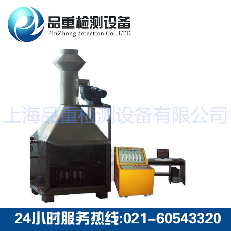 PZ1783胶管耐火性燃烧试验机 PZ1783胶管耐火性燃烧试验机