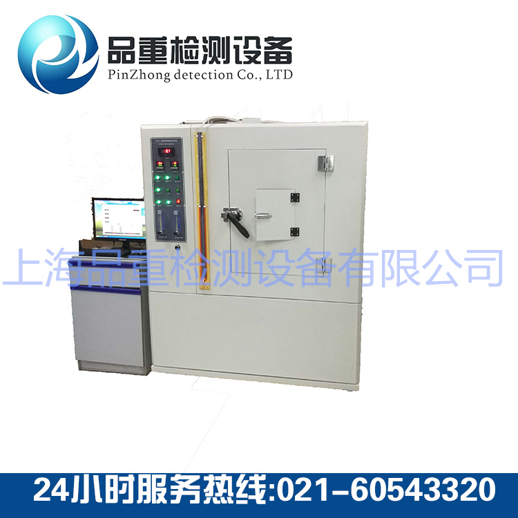 PZ1782塑料烟密度试验机