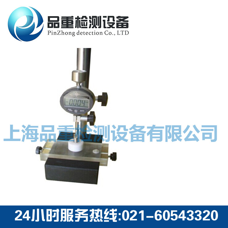 PZ1785绝缘壁厚测试仪 PZ1785绝缘壁厚测试仪