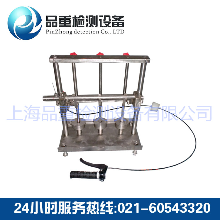 三组冲击试验装置