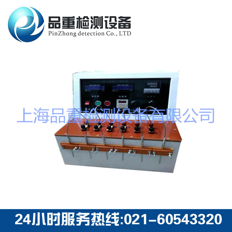 插头线温升试验机 插头线温升试验机