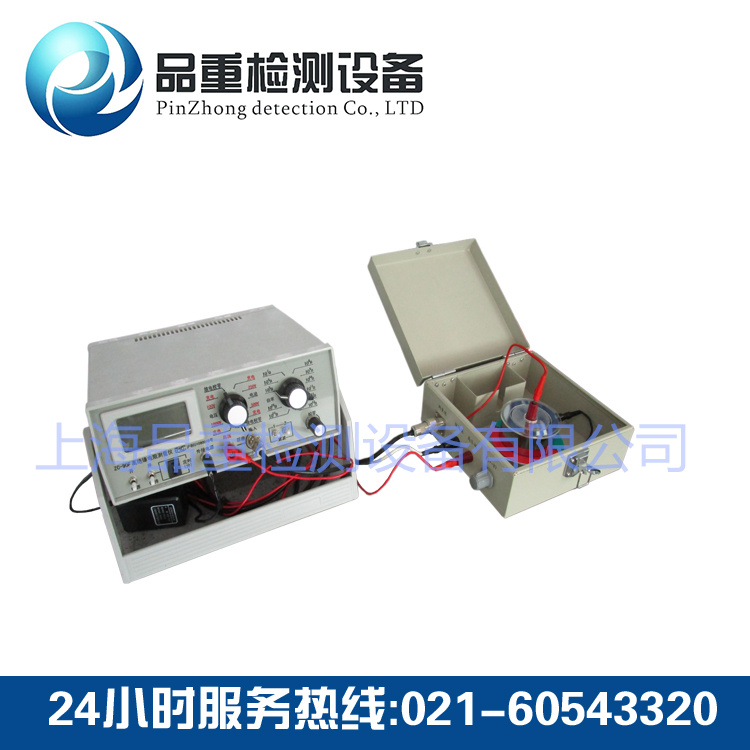 绝缘材料体积电阻 /表面电阻测试仪