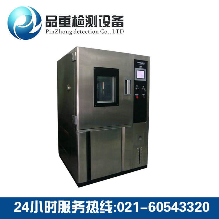 PZ2512臭氧老化试验机 PZ2512臭氧老化试验机