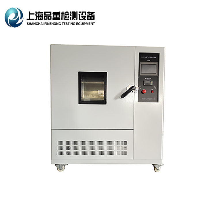 国标自然换气老化试验箱 国标自然换气老化试验箱