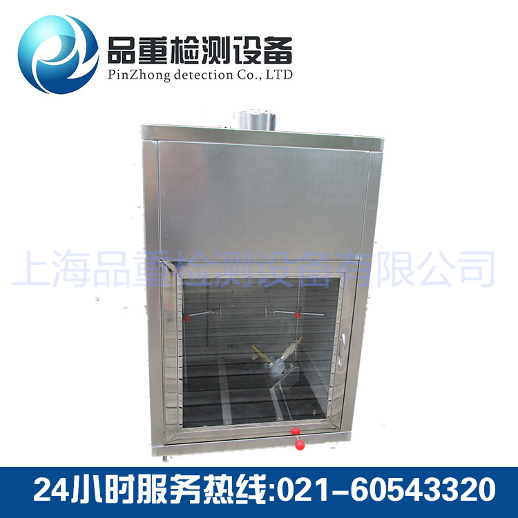 PZ1710A 酒精喷灯燃烧试验机 PZ1710A 酒精喷灯燃烧试验机